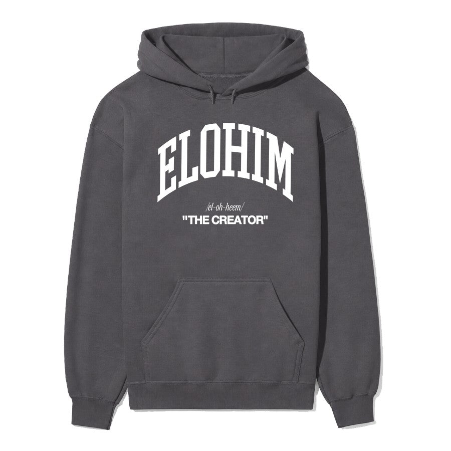 Elohim The Creator Unisex Hoodie