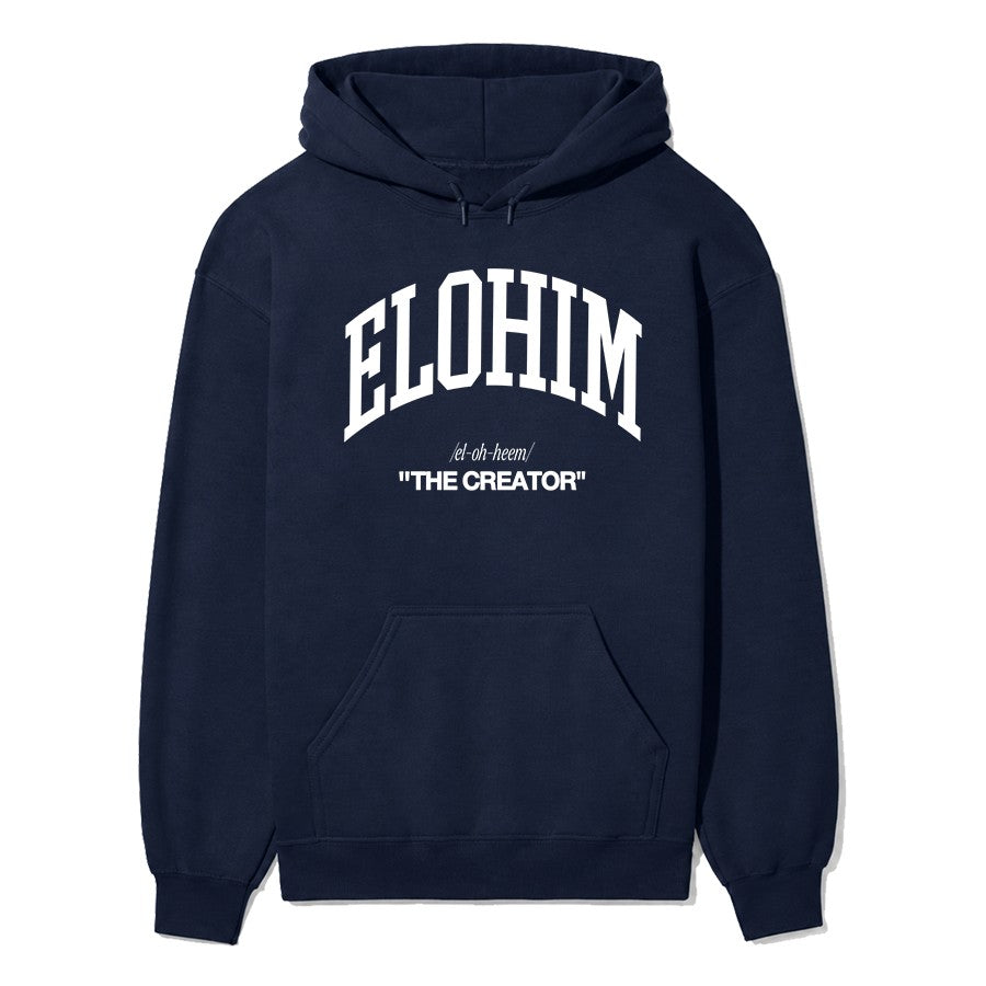 Elohim The Creator Unisex Hoodie