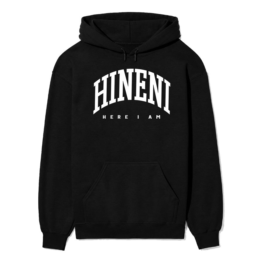 Hineni Here I Am Unisex Hoodie