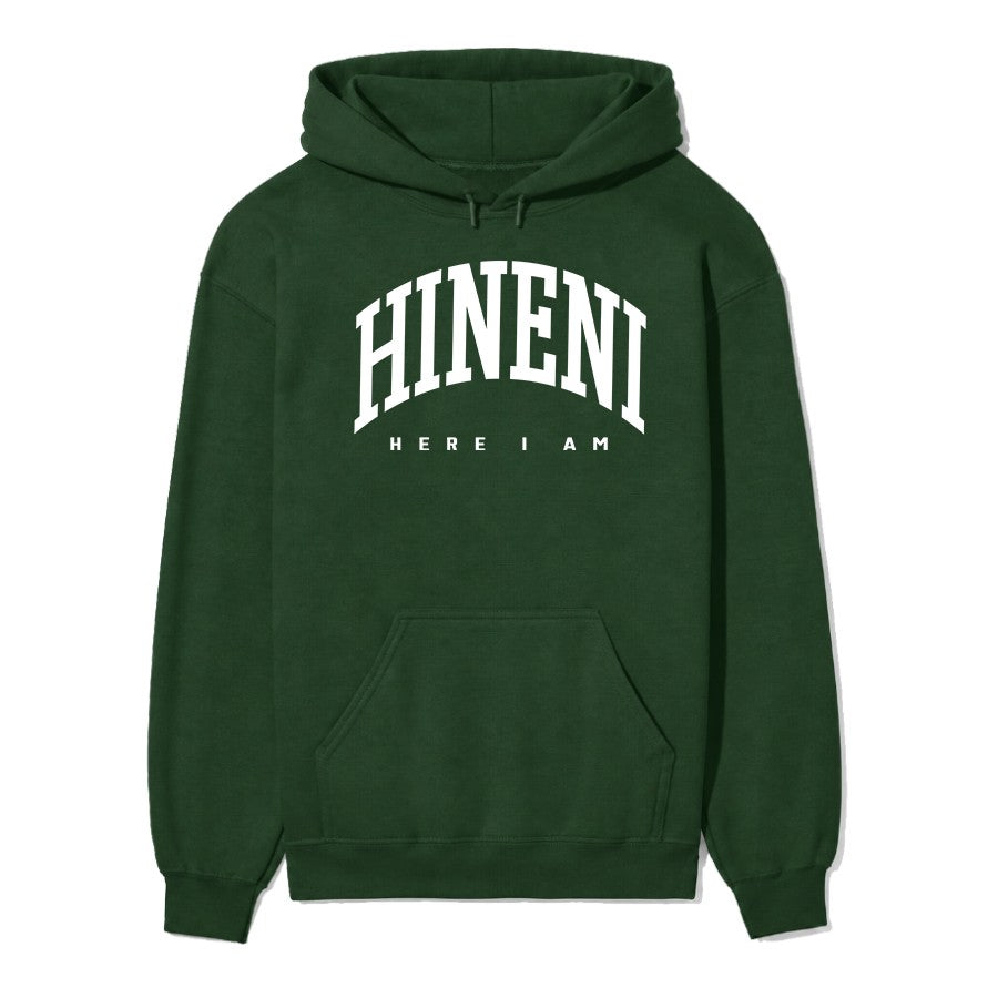 Hineni Here I Am Unisex Hoodie