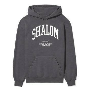 Shalom Unisex Hoodie