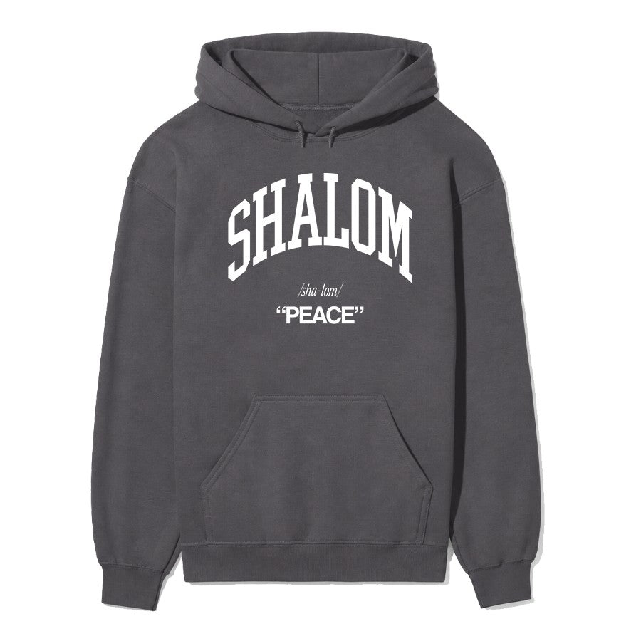 Shalom Unisex Hoodie