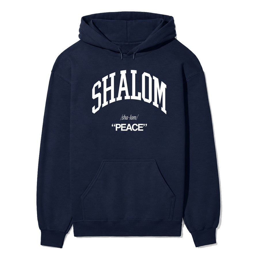 Shalom Unisex Hoodie