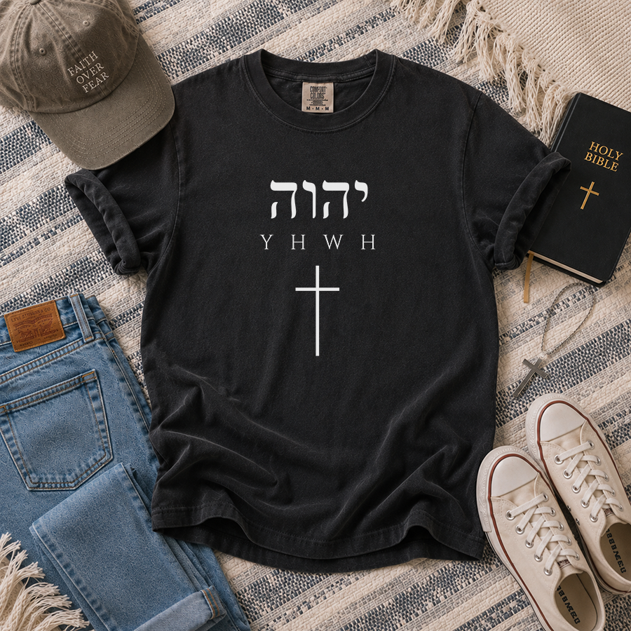 YHWH in Hebrew Cross Christian T-Shirt in Black – Christian Faith Shirt Flat Lay