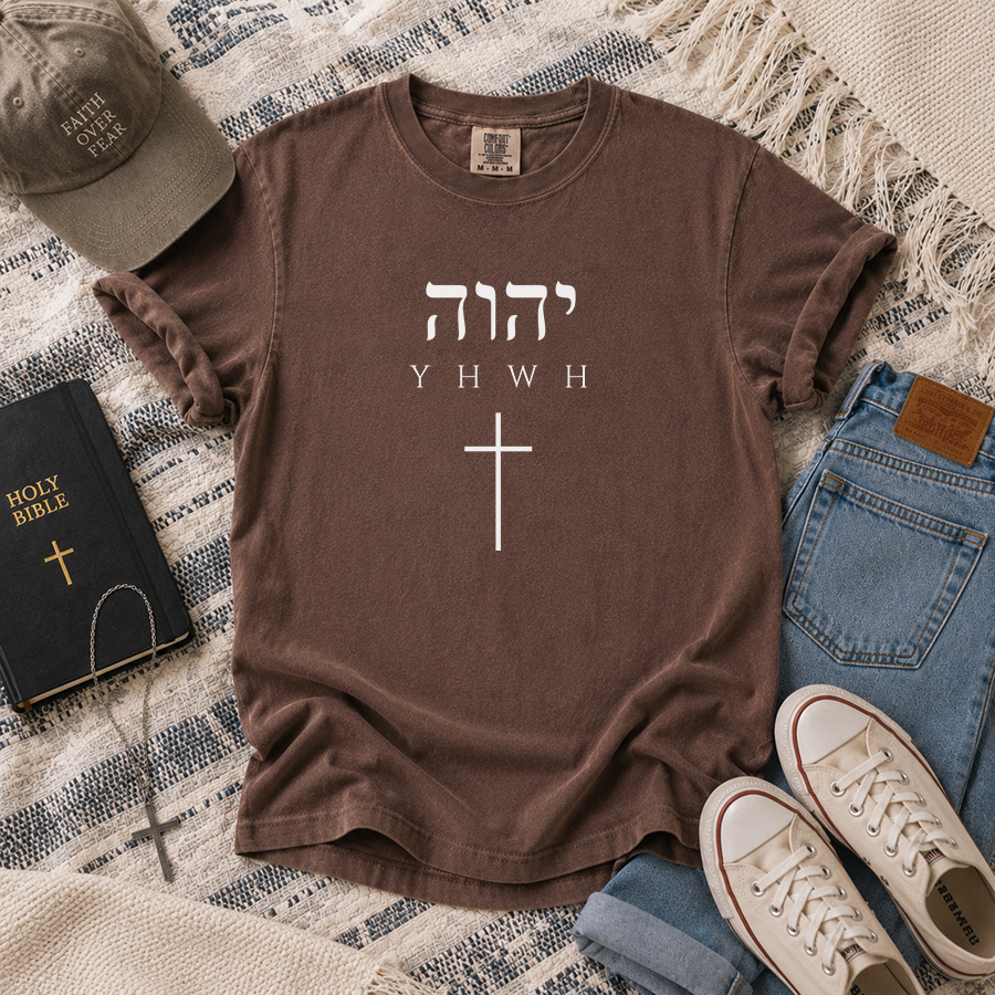 YHWH in Hebrew Cross Christian T-Shirt in Espresso – Christian Faith Shirt Flat Lay