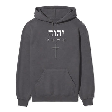 YHWH in Hebrew Cross Unisex Hoodie