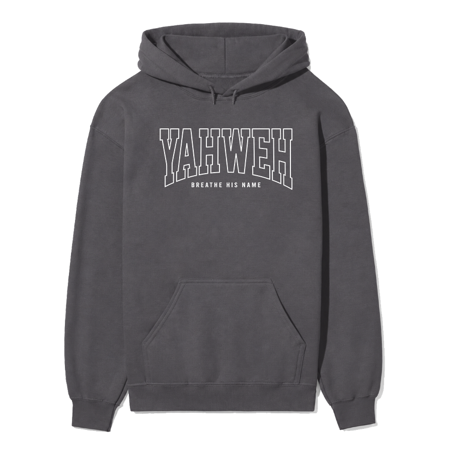 Yahweh Breathe His Name Unisex Hoodie