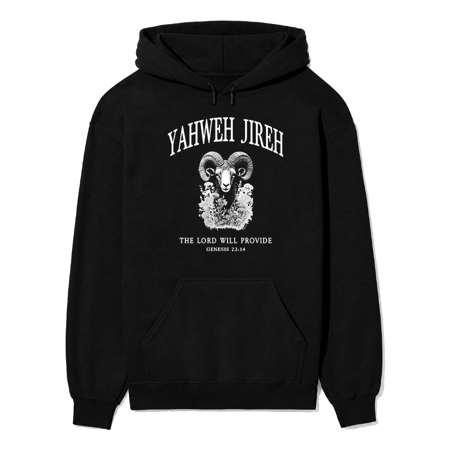 Yahweh Jireh Unisex Hoodie