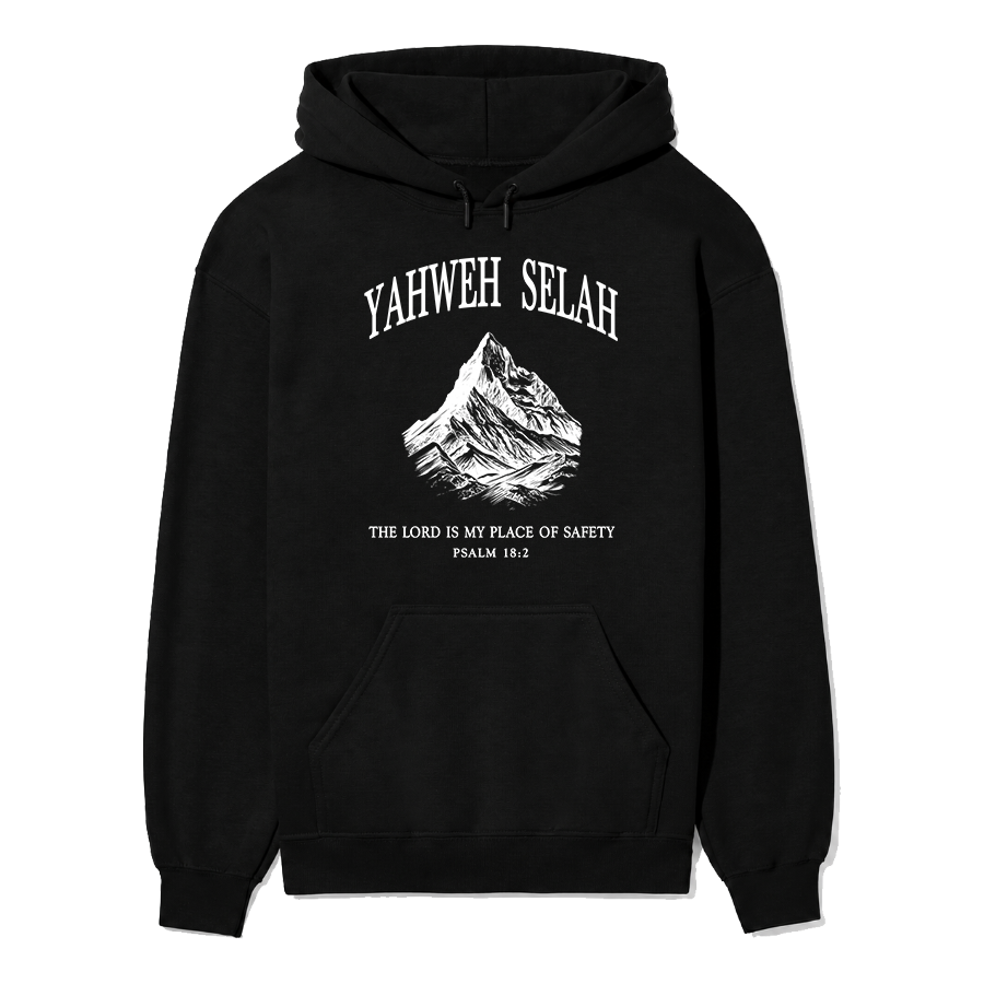 Yahweh Selah Unisex Hoodie
