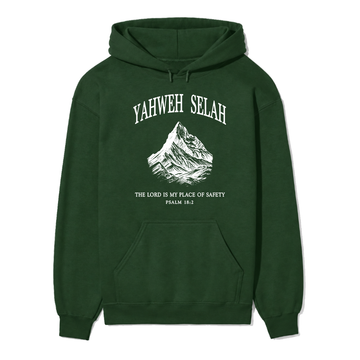 Yahweh Selah Unisex Hoodie