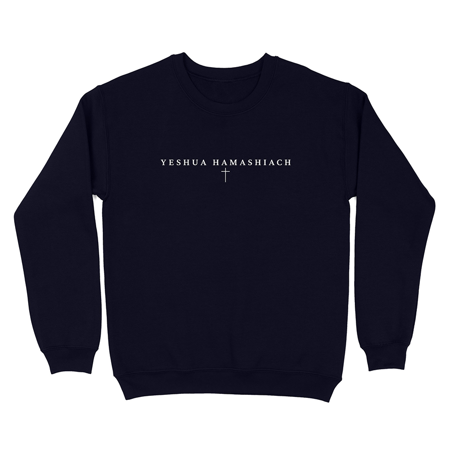 Yeshua Hamashiach Christian Sweatshirt in black
