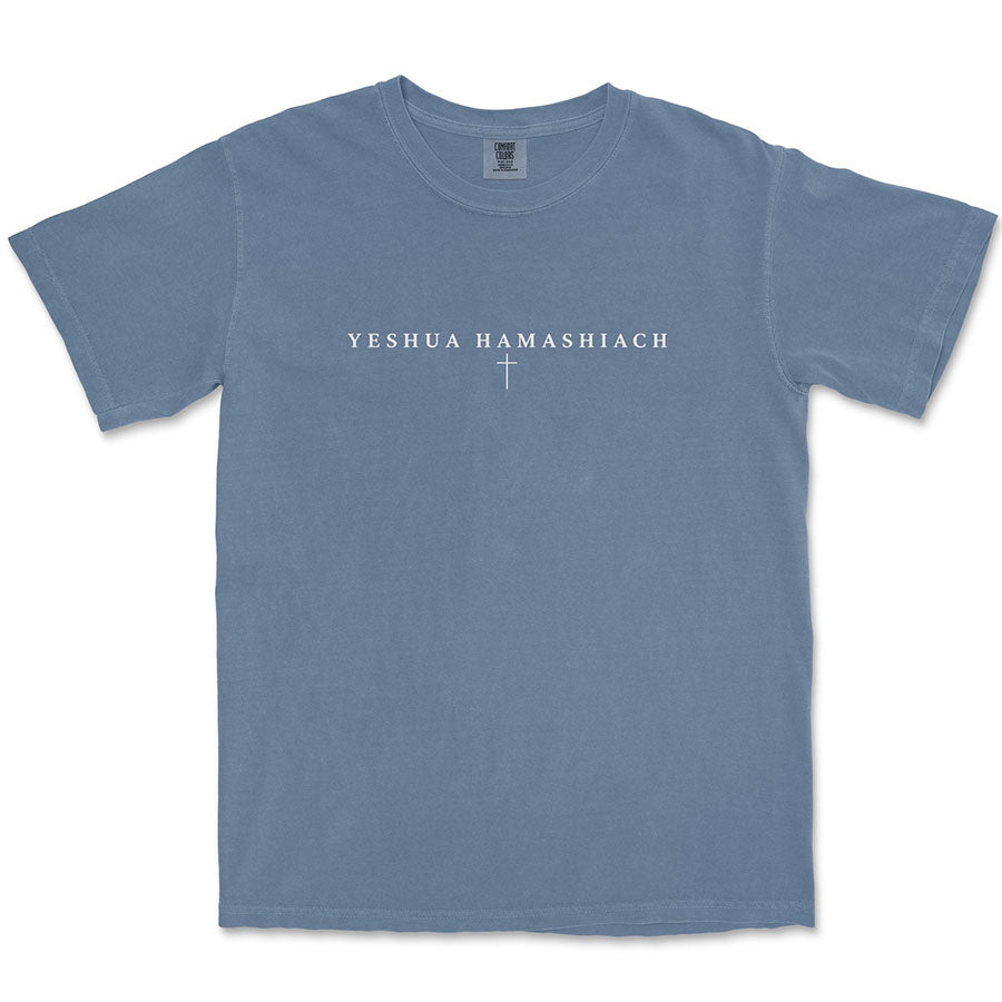 Yeshua Hamashiach Christian T-Shirt in Black