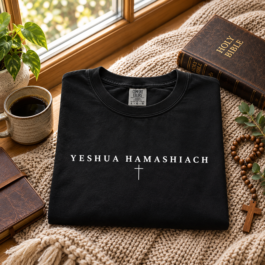 Yeshua Hamashiach Christian Tee Shirt in black - flat lay