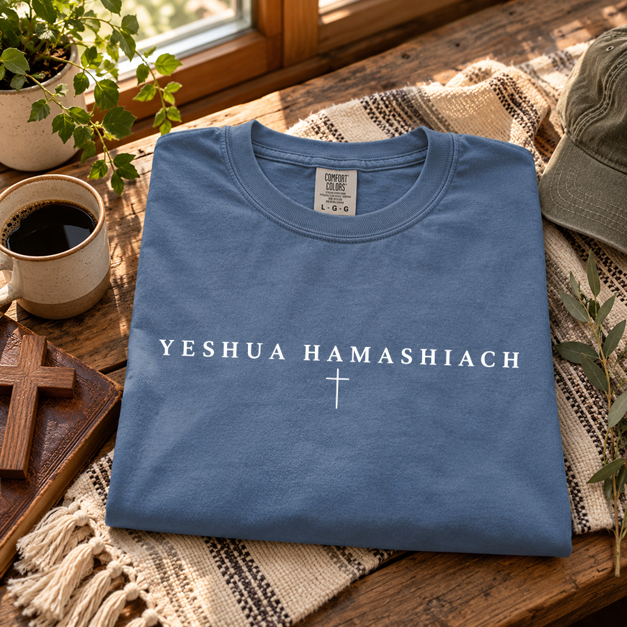 Yeshua Hamashiach Christian Tee Shirt in blue jean - flat lay