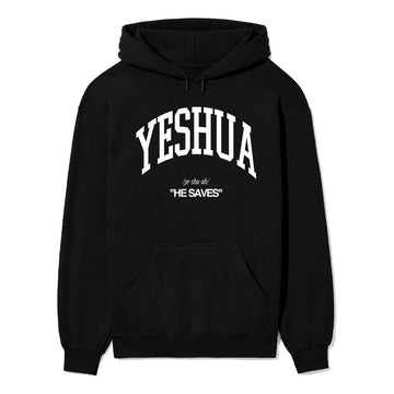 Yeshua He Saves Unisex Hoodie