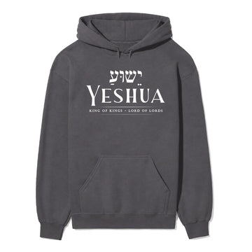 Yeshua King of Kings Lord of Lords Unisex Hoodie