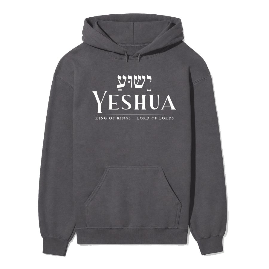 Yeshua King of Kings Lord of Lords Unisex Hoodie