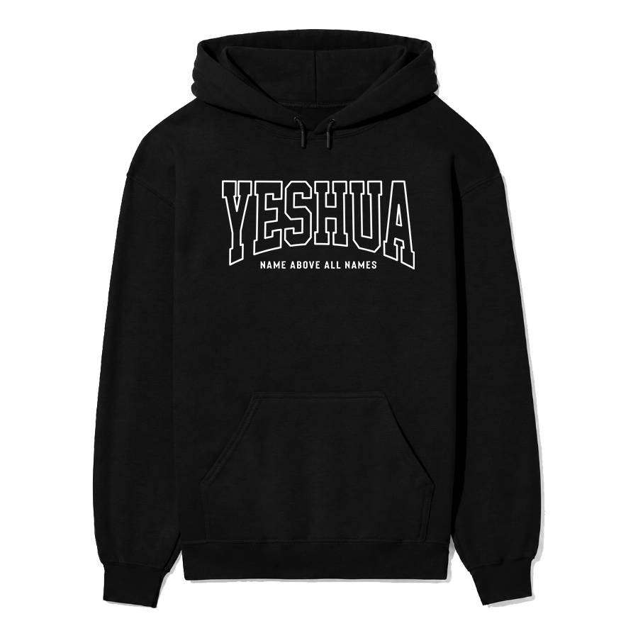 Yeshua Name Above All Names Unisex Hoodie