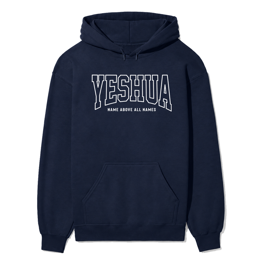 Yeshua Name Above All Names Unisex Hoodie