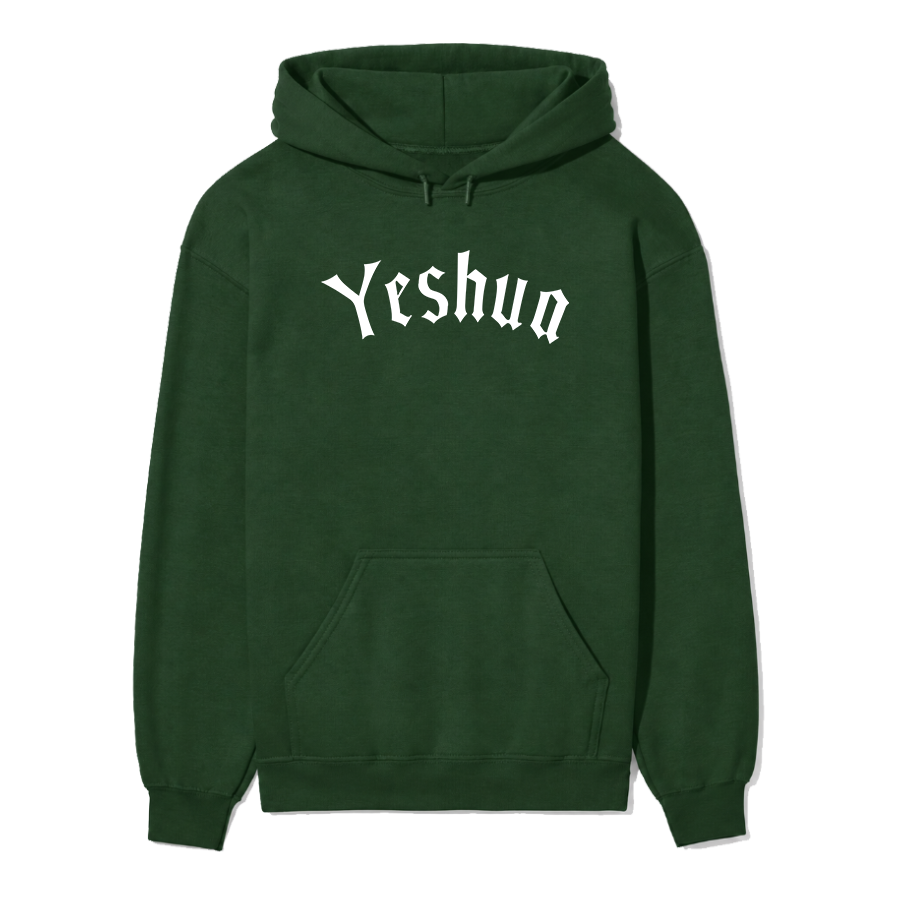 Yeshua Old English Unisex Hoodie
