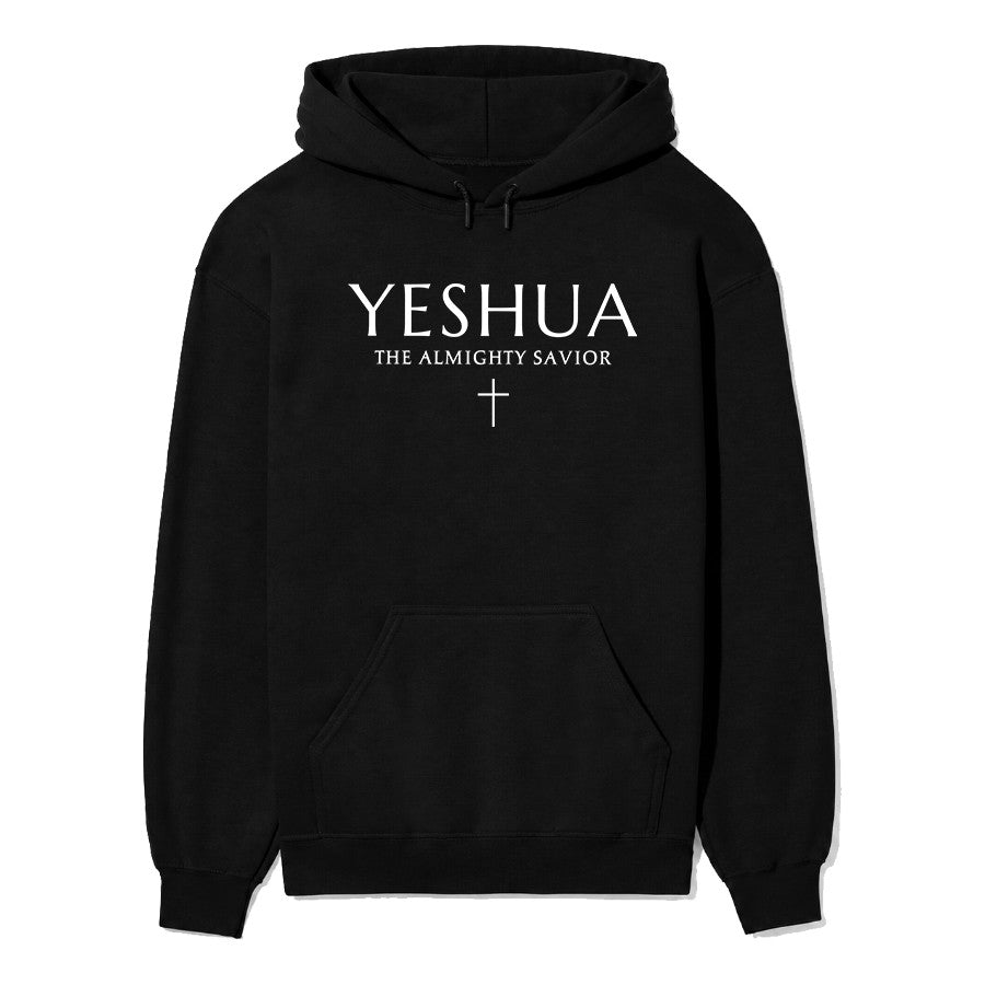 Yeshua The Almighty Savior Unisex Hoodie