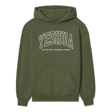 Yeshua The Same Today, Tomorrow & Forever Unisex Hoodie