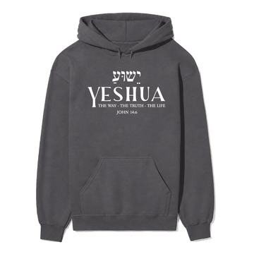 Yeshua The Way The Truth The Life Unisex Hoodie
