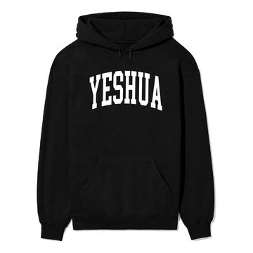 Yeshua Unisex Christian Hoodie