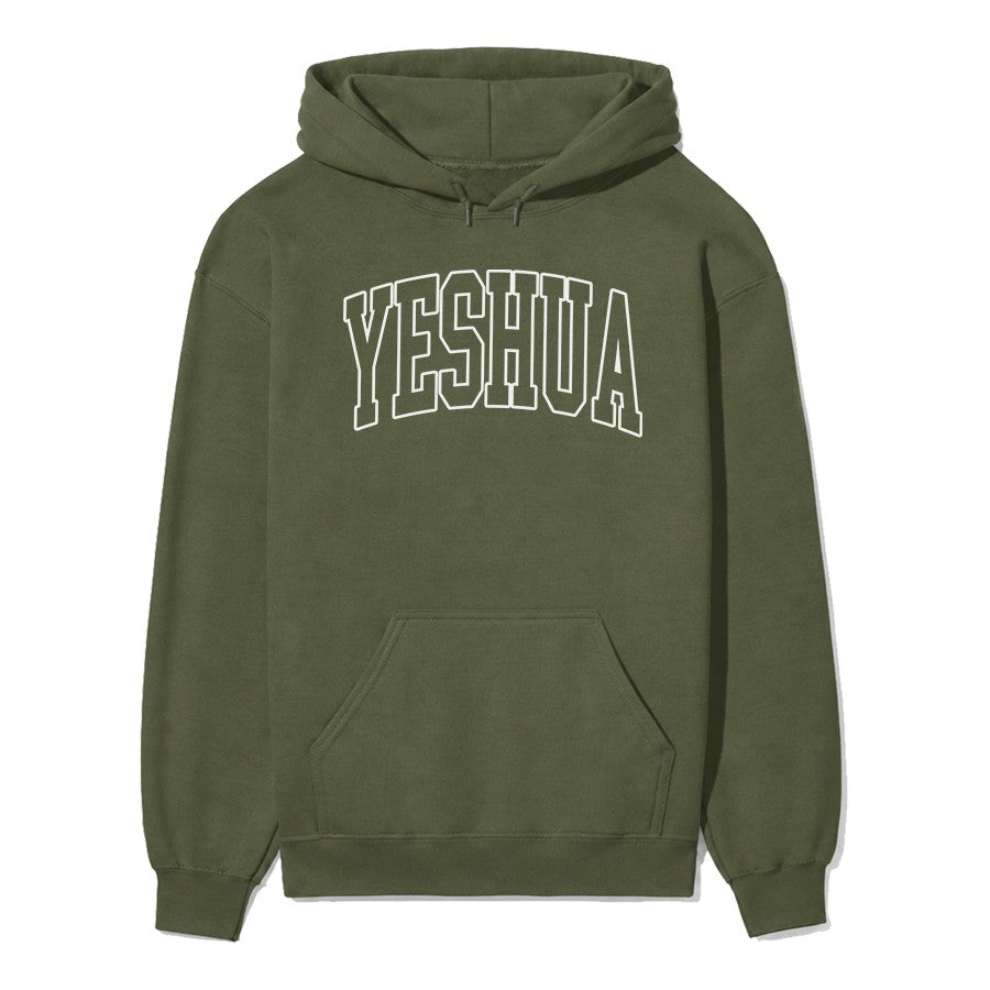 Yeshua Unisex Hoodie
