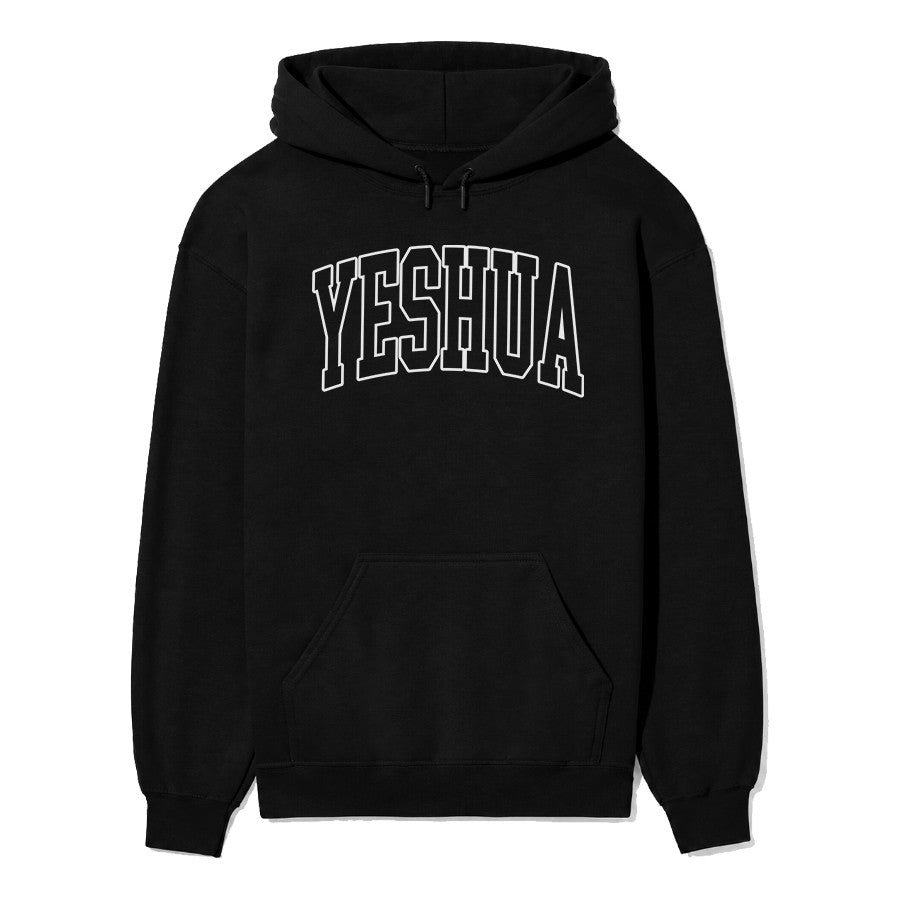 Yeshua Unisex Hoodie